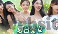 乐鱼体育集锦视频下载-乐鱼体育集锦，一场精彩赛事的视觉盛宴