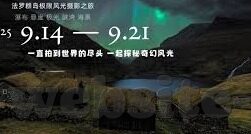 足球比赛 比分 英文-From Goal! to Final Whistle: Decoding Football Score Reporting in English